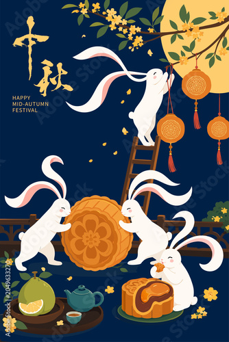Mid Autumn Festival Rabbit Mooncake Illustration