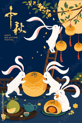 Mid Autumn Festival Rabbit Mooncake Illustration