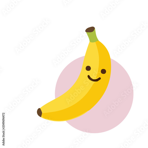 Cute Yellow Banana Character with Smiling Face Illustration
