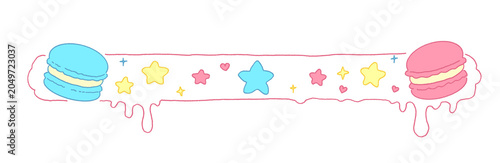 Macaron starry, divider, cute, banner sticker