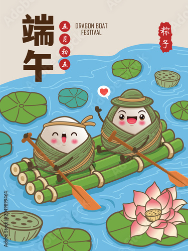 Vintage Chinese rice dumplings cartoon character. Dragon boat festival illustration. Chinese wording means Dragon Boat festival, 5th day of may, Chinese rice dumplings, zongzi