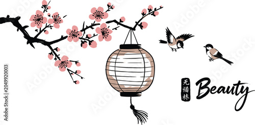 Tableau sur toile Japanese Cherry Blossom Branch with Paper Lantern and Birds Illustration Featuri