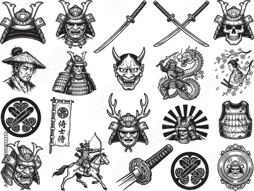 Illustrations of various samurai helmets swords and mythical creatures are displayed.