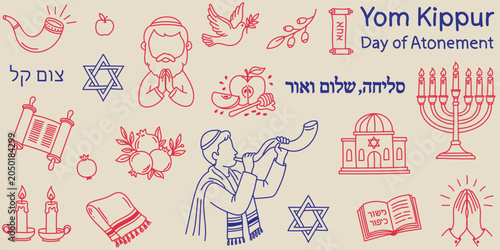 Foto Yom Kippur doodle set