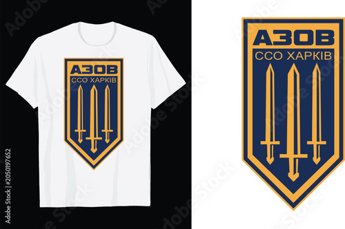 Azov SSO Kharkiv Tactical Military Emblem T Shirt Design