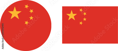 Фотография China flag icons with round and rectangular shapes and yellow stars on red backg