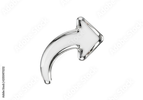 Simple white curved arrow pointing right