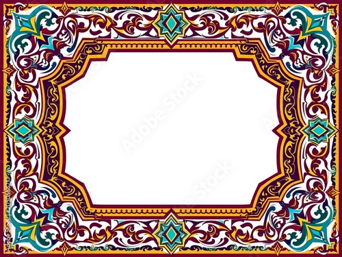 Geometric Islamic-inspired border with intricate Arabic calligraphy, ||Arabian, design