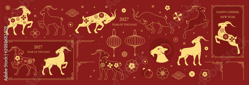 Foto Chinese New Year 2027 goat vector elements set