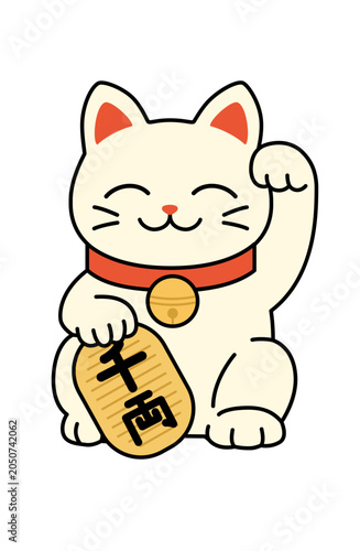 cute Maneki-neko illustration
