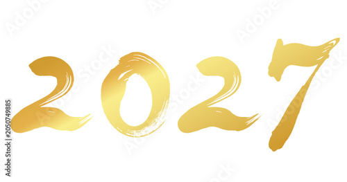 年賀素材_手書きのゴールドの2027年の筆数字