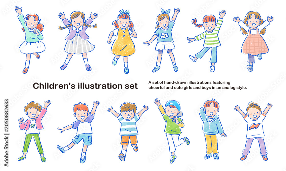 Fototapeta premium アナログタッチの元気な子どもたちの手描きのイラストセット
