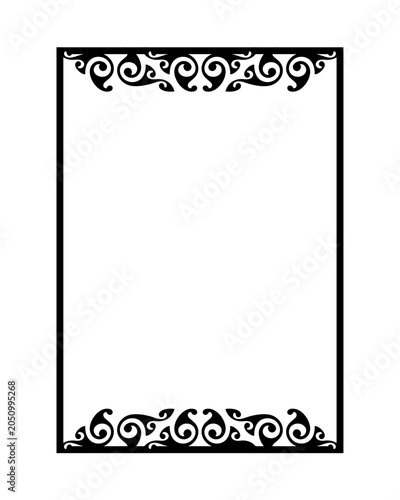 Vintage Ornamental Frame Vector with Elegant Flourish Border