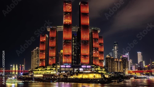 Chongqing cyberpunk city skyline lit up at night
