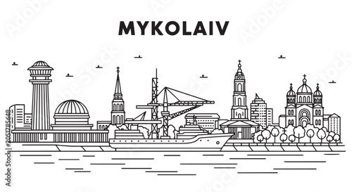 фотографія Mykolaiv Ukraine City Skyline Monochrome Illustration