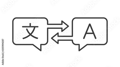 A person translates Chinese characters to English letters in speech bubbles.