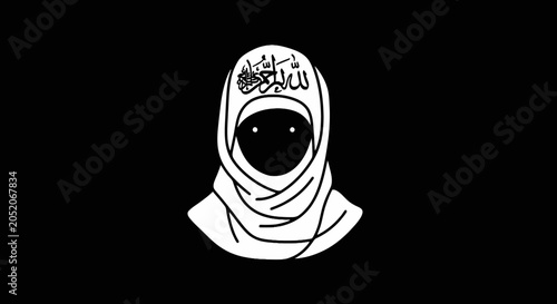 Foto Stylized woman in white hijab with calligraphy on forehead