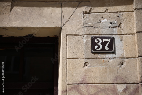 old wooden door