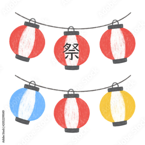 提灯のイラスト　祭り　夏祭り　飾り　装飾　縁日　屋台　夜店　和　和風　灯り