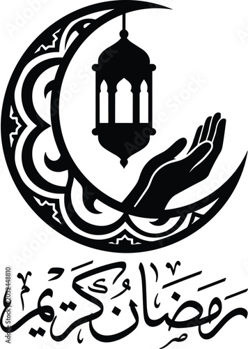 Ramadan Kareem Arabic calligraphy with crescent moon praying hand and hanging lantern Islamic vector illustration