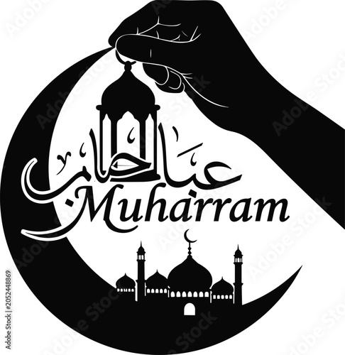 Muharram crescent moon with mosque silhouette hanging lantern and Arabic calligraphy Islamic New Year vector illustration
