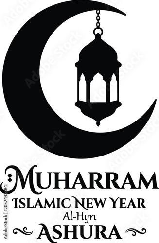 Muharram Islamic New Year Ashura greeting design with crescent moon and hanging lantern silhouette vector illustration