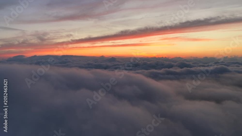 高千穂・国見ヶ丘に広がる雲海の絶景 空撮
