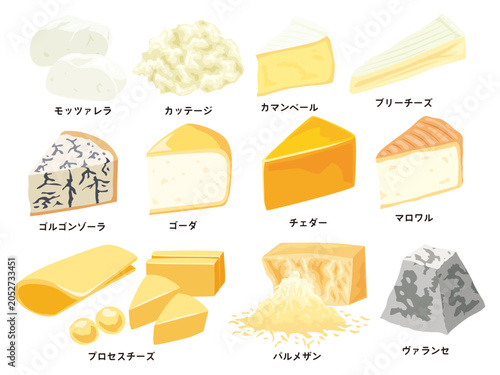 チーズイラストセット
