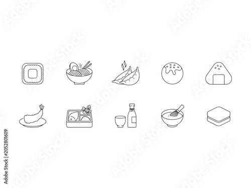 Various food and drink icons including sushi rice bowl dumplings dessert cake shrimp plate food tray bottle cup whisk bowl sandwich