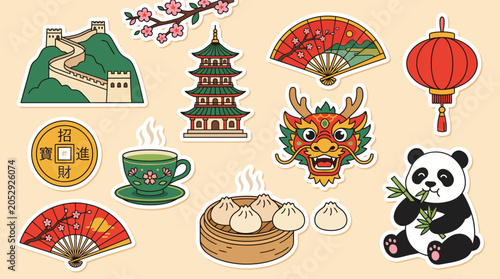 Bild auf Leinwand Decorative vector illustration set featuring various traditional chinese cultura
