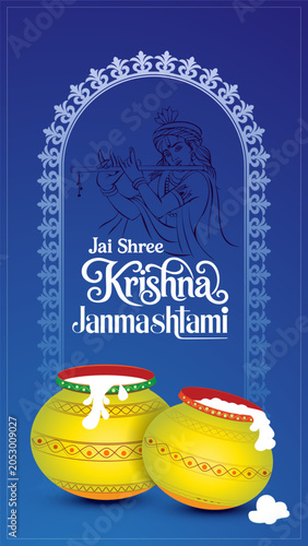Shree Krishna Janmashtami Elegant Typography
