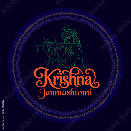 Shree Krishna Janmashtami 050626