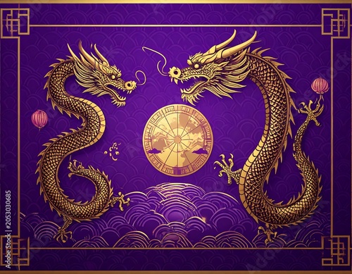 Golden dragons face off with ornate details. A globe-like emblem sits in the center with a purple patterned background. A decorative border surrounds