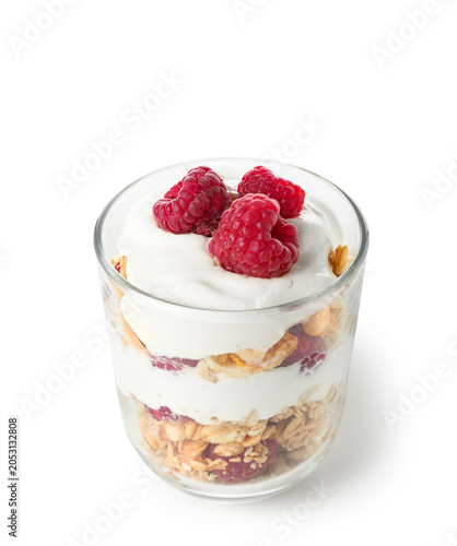 Glass of tasty granola with...
