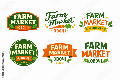 Set of six farm market logos presenting fresh organic vegetables, natural food, and eco-friendly products, ideal for local businesses, markets, and grocery stores