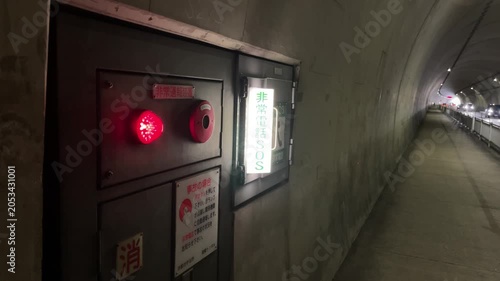 トンネル 交通 日本 歩道