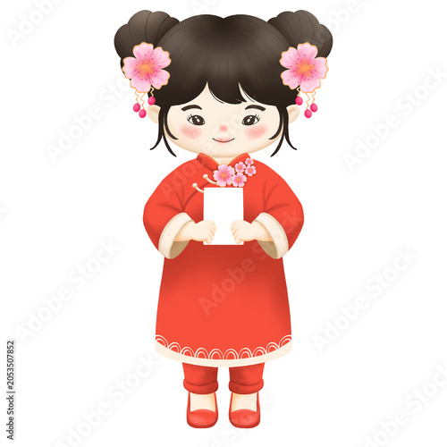 child china