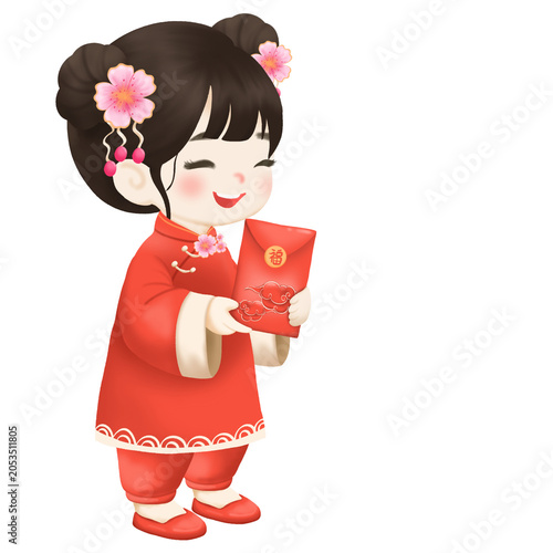 child china