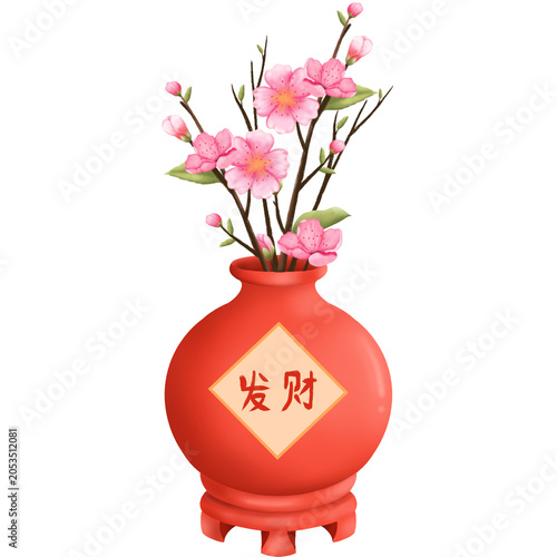 china element