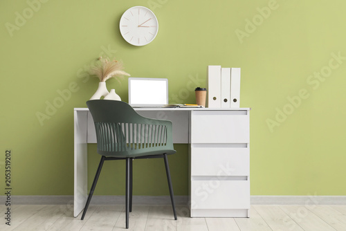 Modern home office workspac...