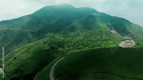 Aerial view of Yangmingshan national park in Taiwan