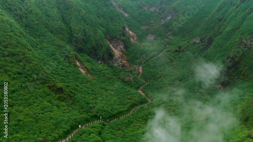 Aerial view of Yangmingshan national park in Taiwan