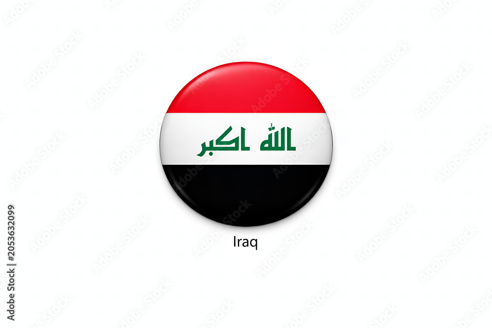 Obraz premium Iraq flag button with arabic script on white background