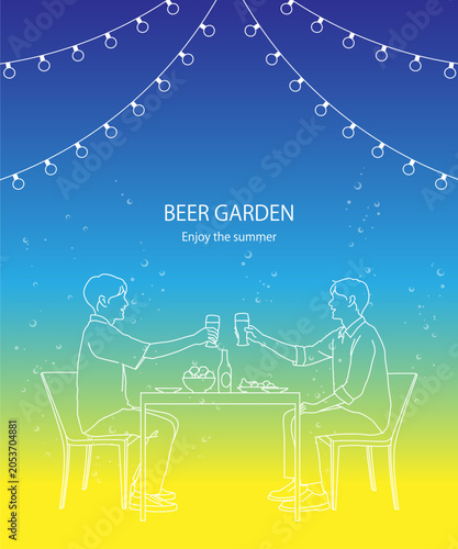 ビアガーデンで乾杯をしている男性たちの背景イラスト素材 ベクター 夏 友人 同僚