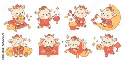Bild auf Leinwand Kawaii chinese goat
