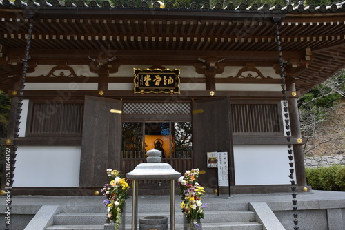 Tableau sur toile 奈良県 桜井市の長谷寺～花の御寺（春）