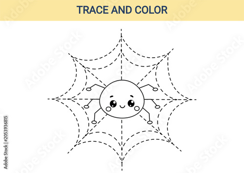 Cute kawaii spider tracing worksheet for children. Black and white educational printable with spider web tracing activity for fine motor skills and handwriting practice.