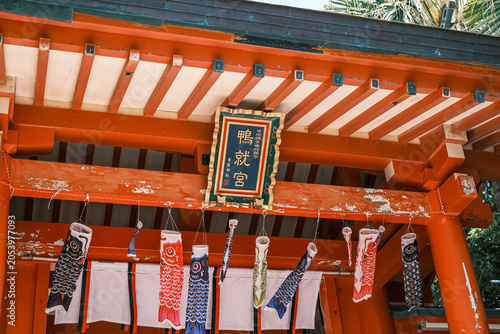Bild auf Leinwand 【#宮崎】青島神社
