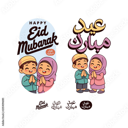 Happy Eid Mubarak Kids Illustration with Arabic Calligraphy and Cute Muslim Children Vector Design