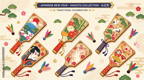 Canvas-taulu Japanese New Year Hagoita Collection Banner Featuring 6 Ornate Traditional Battl